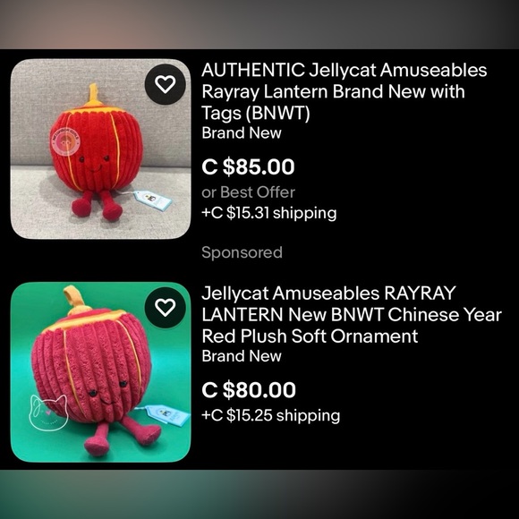 Jellycat Rayray Lantern - Picture 7 of 7